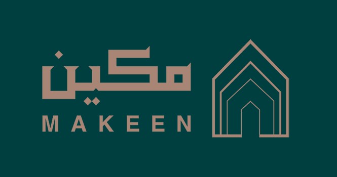 مكين 51